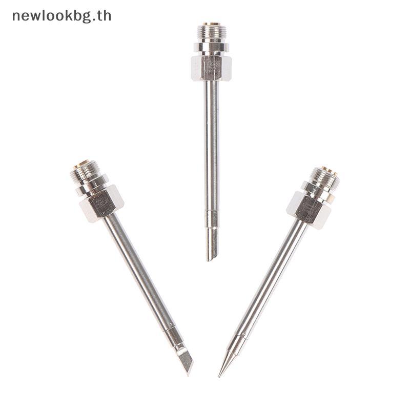 XXHZ 8W-30W หัวแร้งแบตเตอรี่ หัวแร้ง usb ปลายหัวแร้งแบบพกพา [TH]