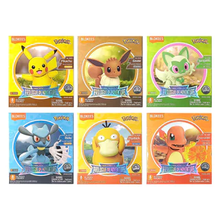 Block BLOKEES Pokemon Classic Edition CV-S Prologue of Adventure Nintendo Set ชุดตัวต่อโปเกมอนบล็อกคีส์ ประกอบง่าย