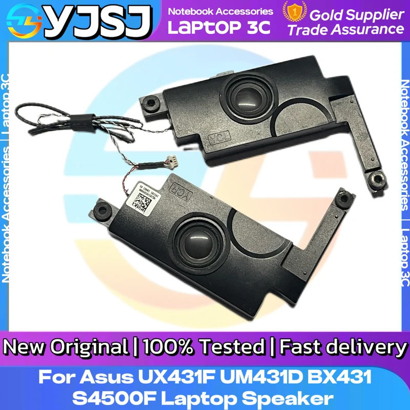 ยี่ห้อใหม่เดิมแล็ปท็อปลําโพง Asus UX431F UM431D BX431 S4500F ลําโพงในตัว