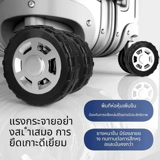 สไตล์ใหม่รุ่นที่ 4 รุ่นอัพเกรดกระเป๋าล้อฝาครอบป้องกันฝาครอบซ่อมล้อรถเข็นกรณีล้อเลื่อนปิดเสียงฝาครอบป้องกัน