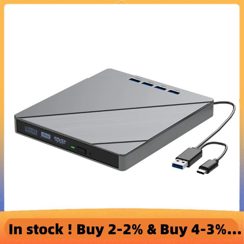 Blu Ray CD/DVD Drive CD/DVD Burner CD/DVD Reader Writer