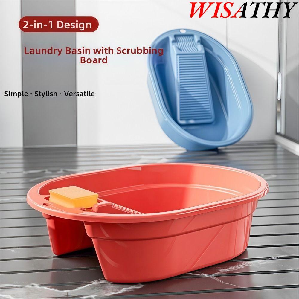 WISATHY   อ่างล้างหน้า,พลาสติก 2IN1 อ่างทําความสะอาดเสื้อผ้า, All-in-one หนาน้ําหนักเบาลื่นอ่างซักผ้าขนาดใหญ่สําหรับซักมือเสื้อผ้า
