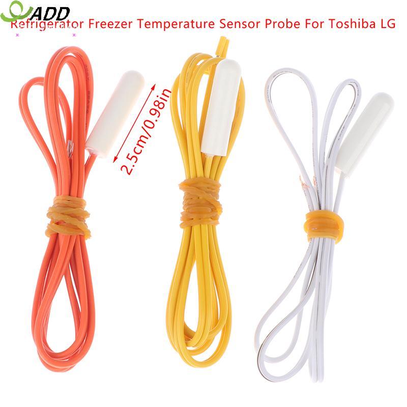 เพิ่ม 2.1 K/5 K/10 K ตู้เย็นตู้แช่แข็งอุณหภูมิเซนเซอร์อุณหภูมิ probe สําหรับ Toshiba LG universal fr