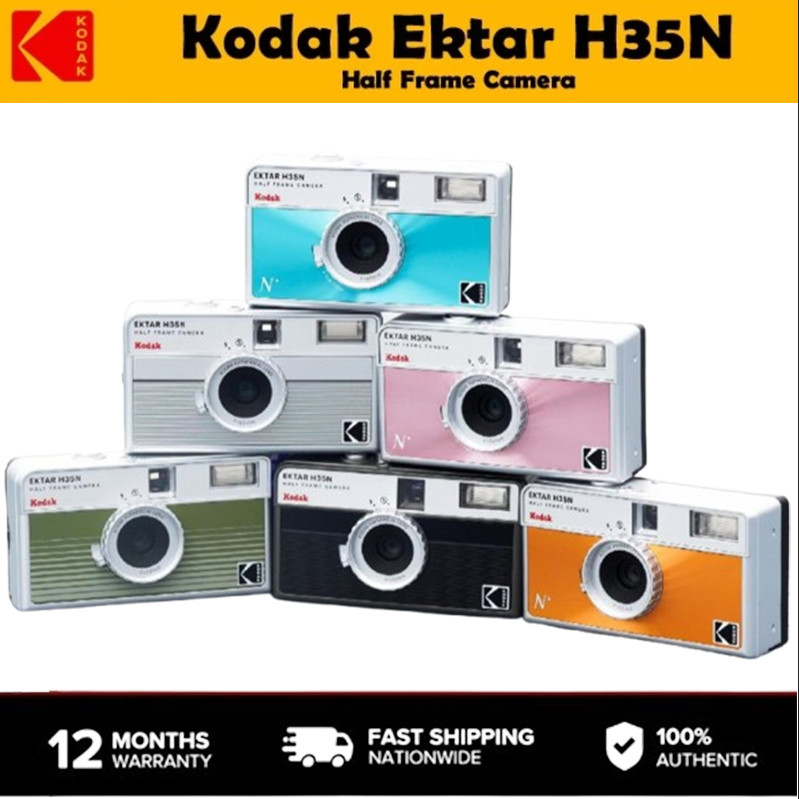 KODAK EKTAR H35N ครึ่งกรอบกล้องฟิล์มกองบนคุณสมบัติที่สร้างภาพ