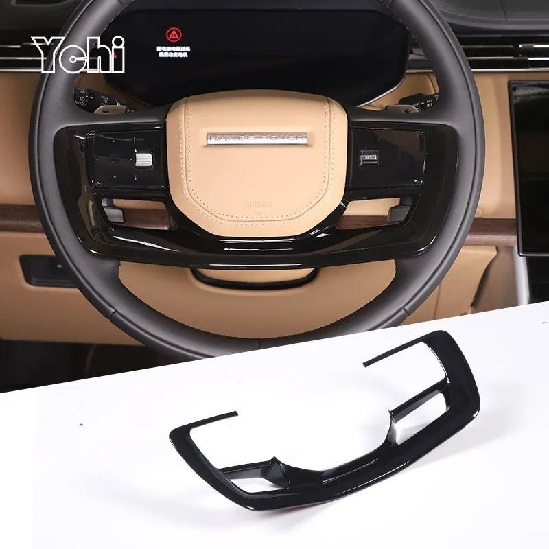 สําหรับ Range Rover Vogue L460 2023 ABS คาร์บอนไฟเบอร์/สีดําพวงมาลัยรถตกแต่งกรอบสติกเกอร์อุปกรณ์ตกแต