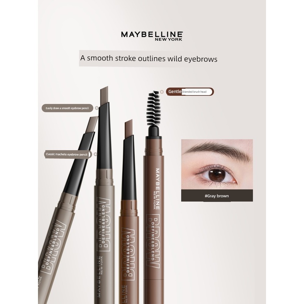 คิ้ว ดินสอเขียนคิ้วกันน้ำ Mebelline ดินสอเขียนคิ้วกันน้ํา Non-Smudge Wild Novice