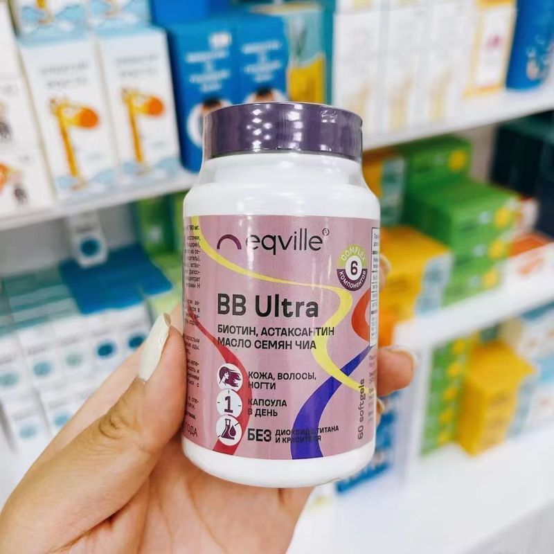 เพิ่มผม Anti-Strong Hair Loss Rusia นําเข้า eqville Health Care Daigou วิตามิน b ผมสีดํา 60 แคปซูลบํ