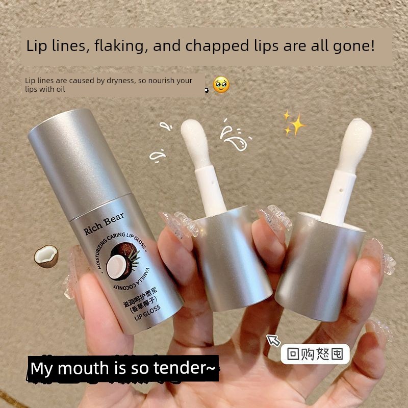 ลิปบาล์มบำรุงปาก lipbalm ไม่นิยมแต่ใช้ปัง!Vanilla Coconut Lip Balm Moisturizing Lip Oil Honey Female