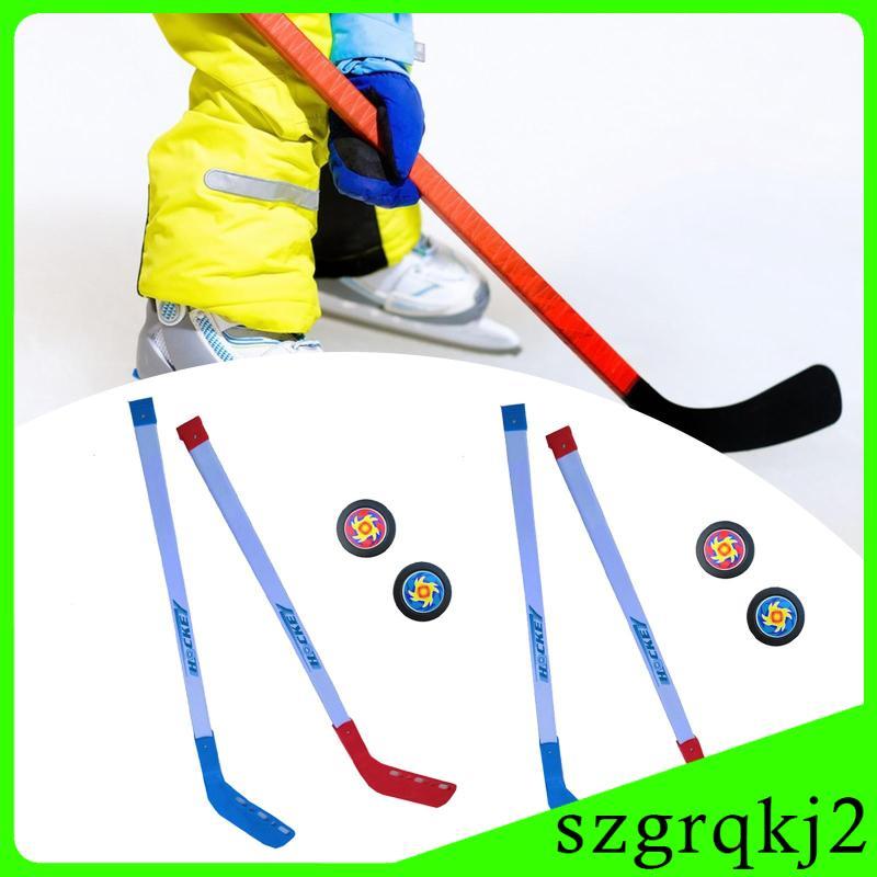 [Szgrqkj2] Kids Street Hockey Stick Set ลูกบอลฮอกกี้กลางแจ้งสําหรับสนามเด็กเล่นลานกีฬา