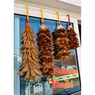 ออกใบกำกับภาษีได้ ส่งด่วน ไม้ขนไก่ อย่างหนา ไม่ใช่แบบบางๆ แป…