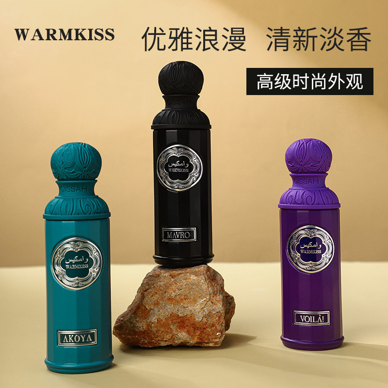 1217 น้ําหอมขายดี Akaya ตะวันออกกลาง Dibai น้ําหอมอาหรับ Unisex ผู้ชายผู้หญิงน้ําหอม