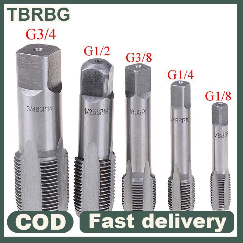 Null G1/8 1/4 3/8 1/2 3/4 HSS Taper ท่อแตะ BSP โลหะสกรูด้ายเครื่องมือตัด null