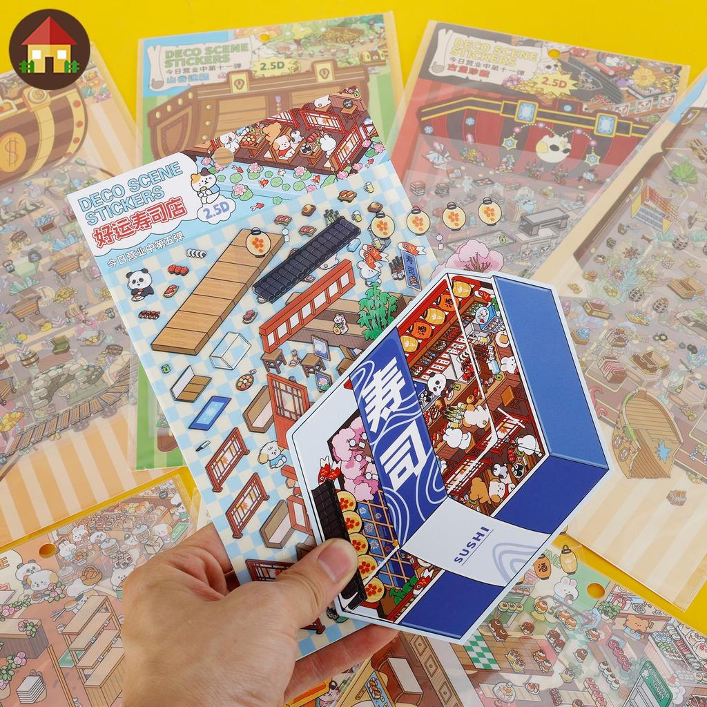 8 ชิ้นน่ารักการ์ตูนฉากสติกเกอร์ชุด PET DIY 3D Miniature House สติกเกอร์ชุดสําหรับผู้ใหญ่ SHOPTKC6780