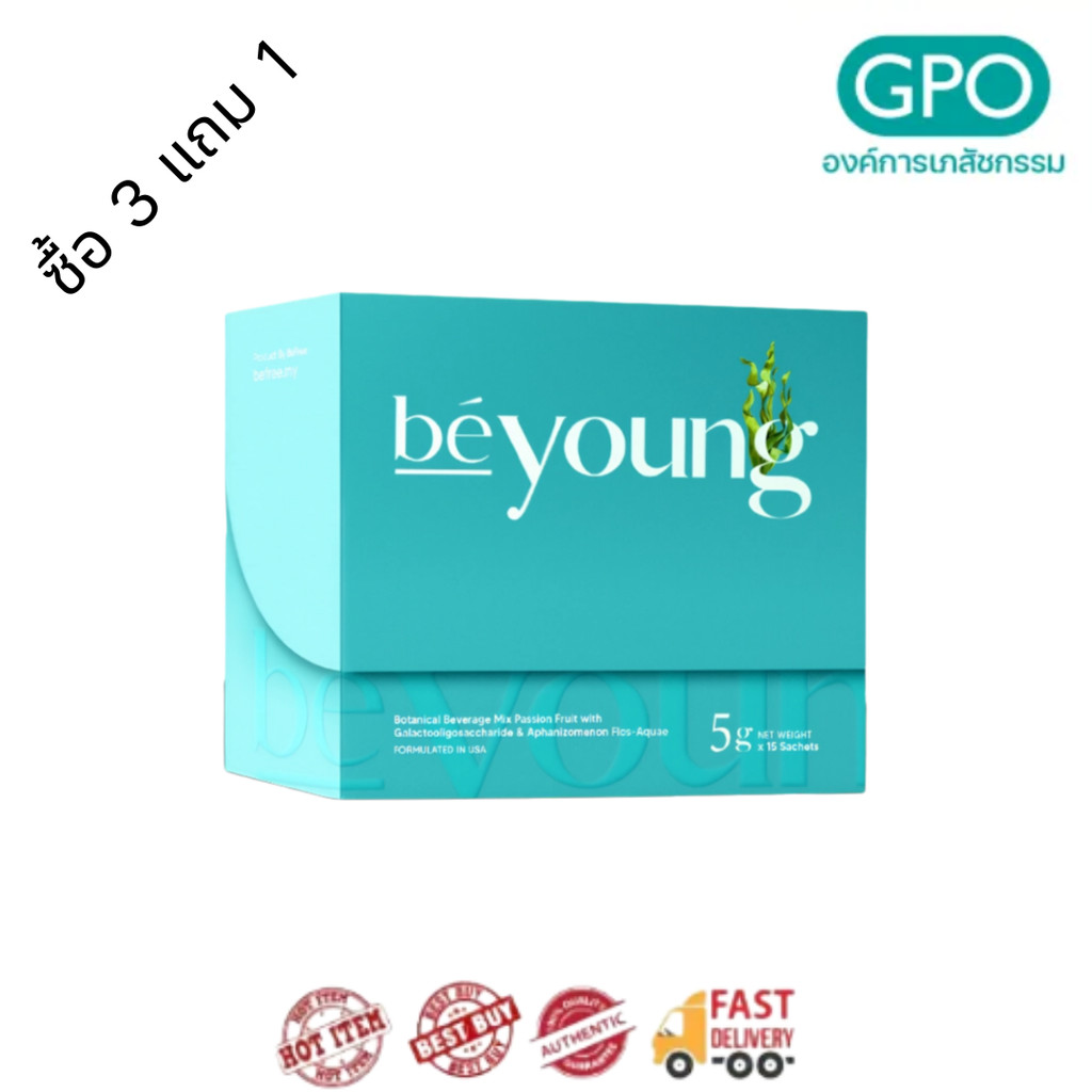 ดัง ที่สุดBeFree | BeYoung Gut-Brain-Skin Axis Booster (30 sachets)