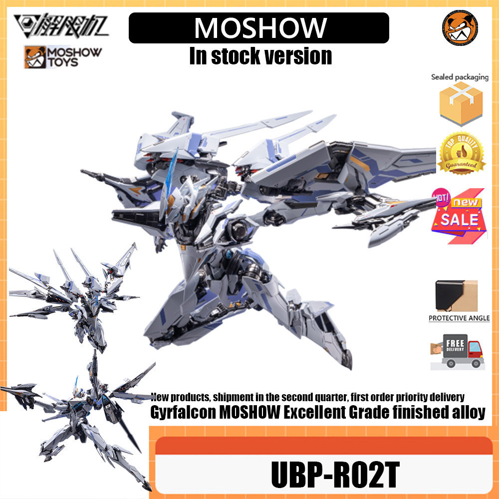 Moshow UBP-R02T สต็อกบนมือ MOSHOW MOSHOW ยอดเยี่ยมไม่จํากัด UBP-R02T Spear Falcon สําเร็จรูป Mecha