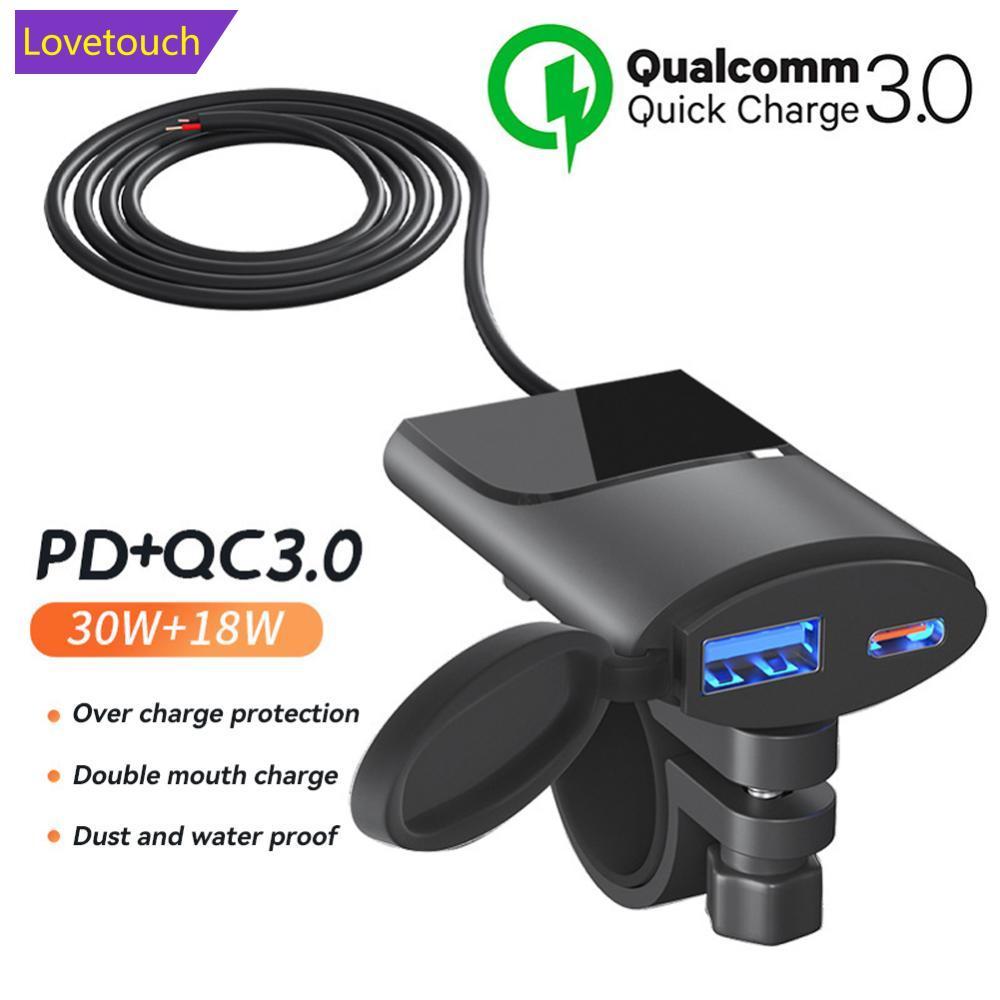 LOVETOUCH รถจักรยานยนต์ Dual USB Charger Handlebar 30 W + 18 W PD + QC3.0 Fast ชาร์จกันน้ํา 12 V ซ็อ