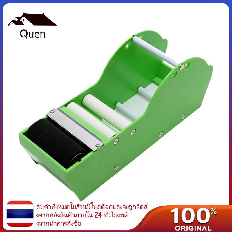 Qeen Water Activated Tape Dispenser Gum Tape Set Wet Cut Kraft Gummed แท่นตัดเทปสําหรับกล่องปิดผนึกก