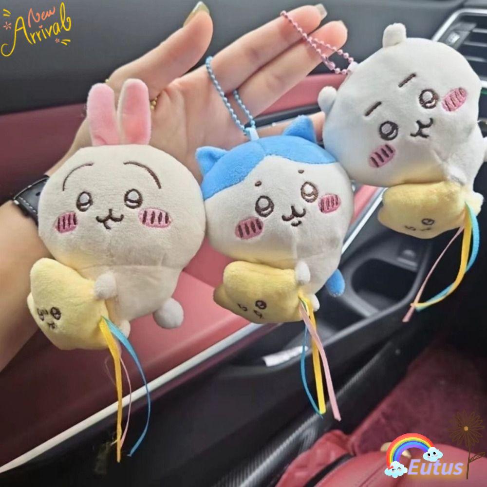 ตุ๊กตา EUCA Chikawa, พวงกุญแจ Chikawa การ์ตูน Chiikawa, เพื่อนจี้ตุ๊กตาแฟชั่น Star