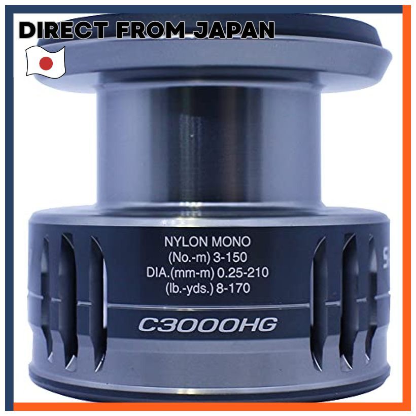 Shimano Nasci C3000HG Genuine Spool Assembly Part No 100QA 21 Model