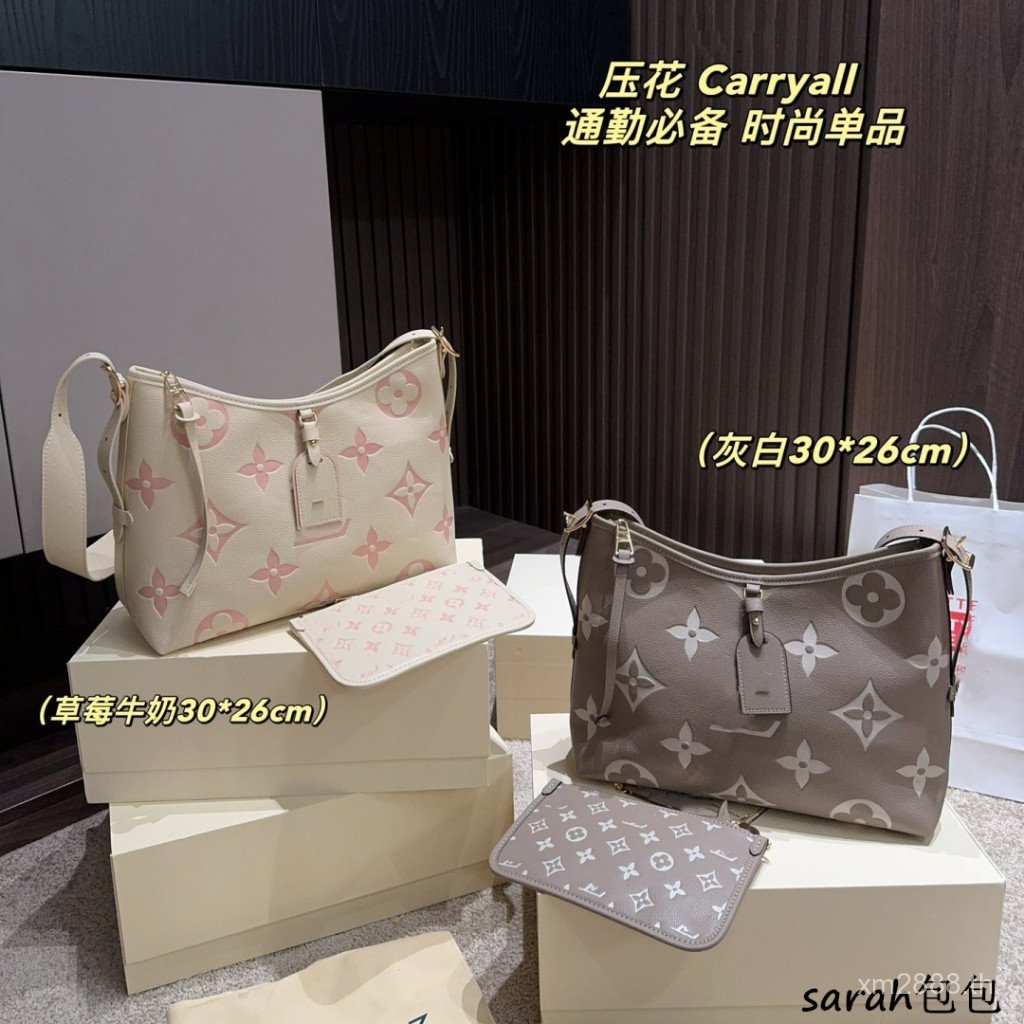 กระเป๋าถือ Tote Bag สะพายข้าง สไตล์มั่นใจ สำหรับทุกโอกาส