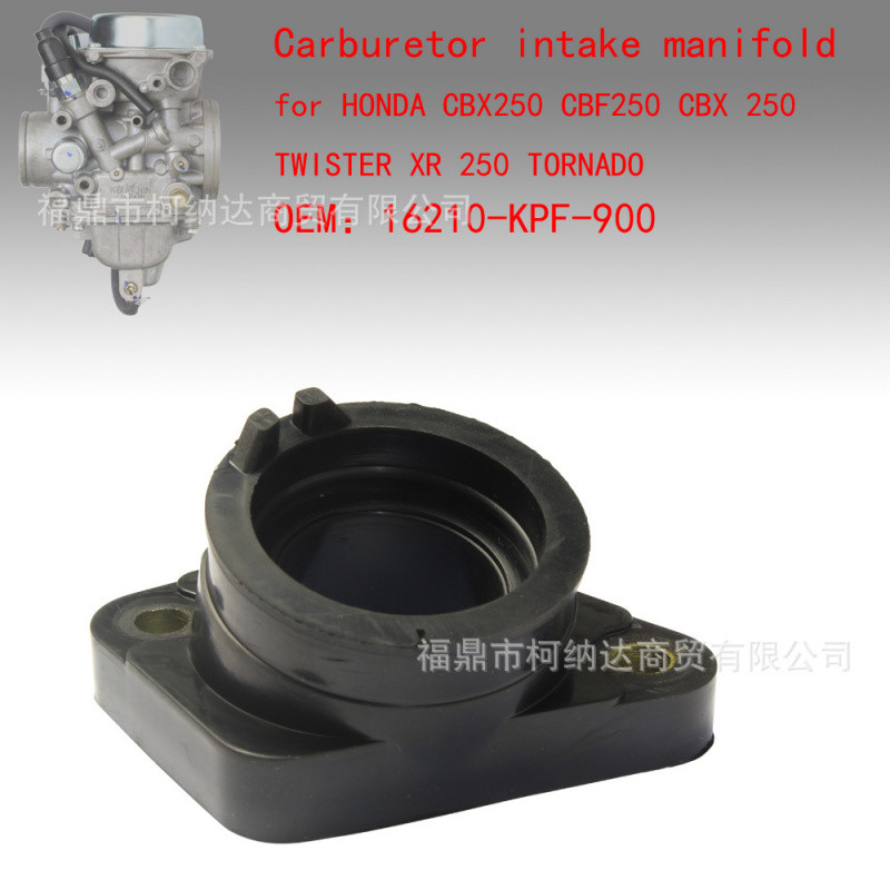 รถจักรยานยนต์คาร์บูเรเตอร์อินเทอร์เฟซน้ําเข้า CBX250 CBF250 CBX 250 TWISTER XR 250