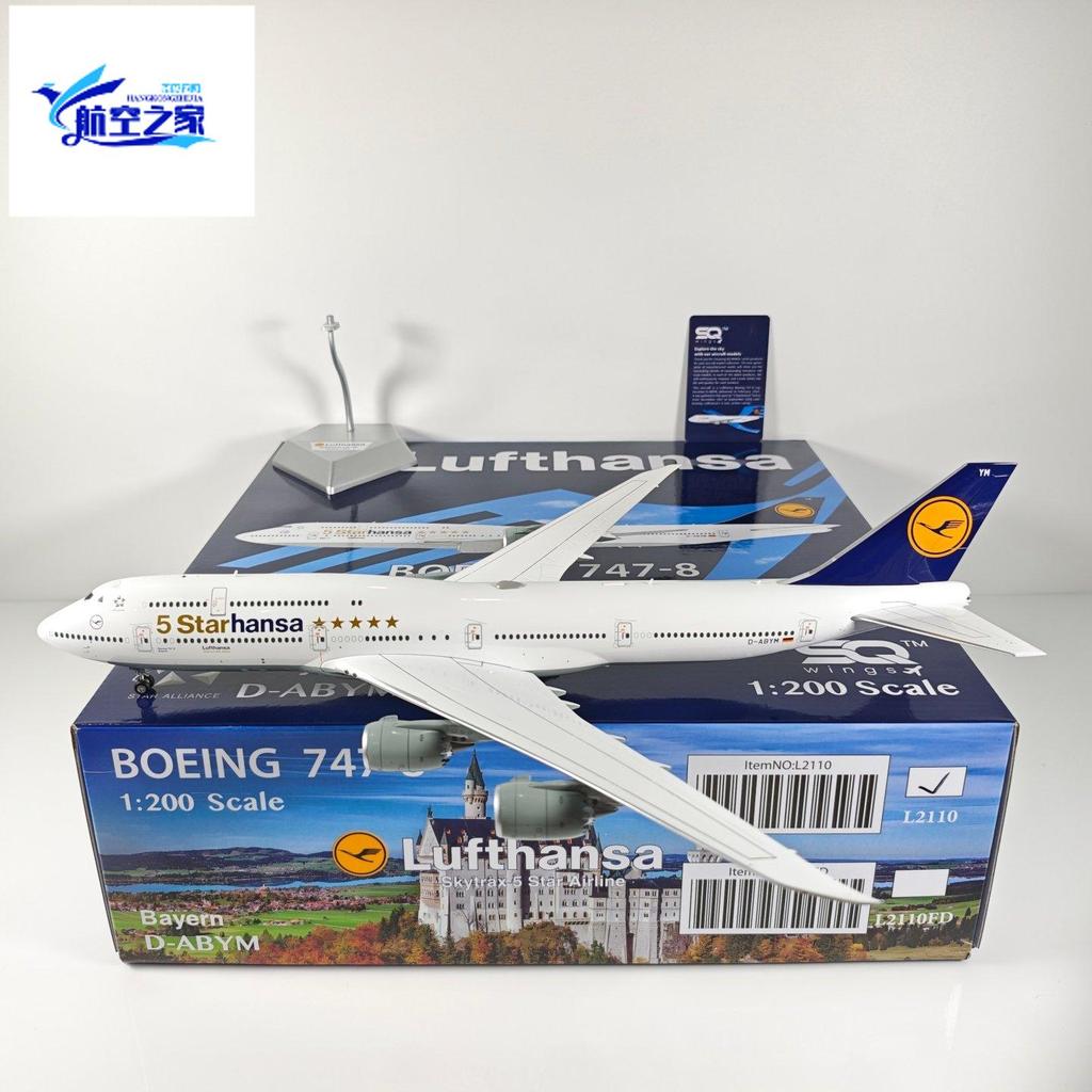 SQ Wings 1: 200 Hennessa Air B747-8i D-ABYM D-ABYP โมเดลเครื่องบินโลหะผสม