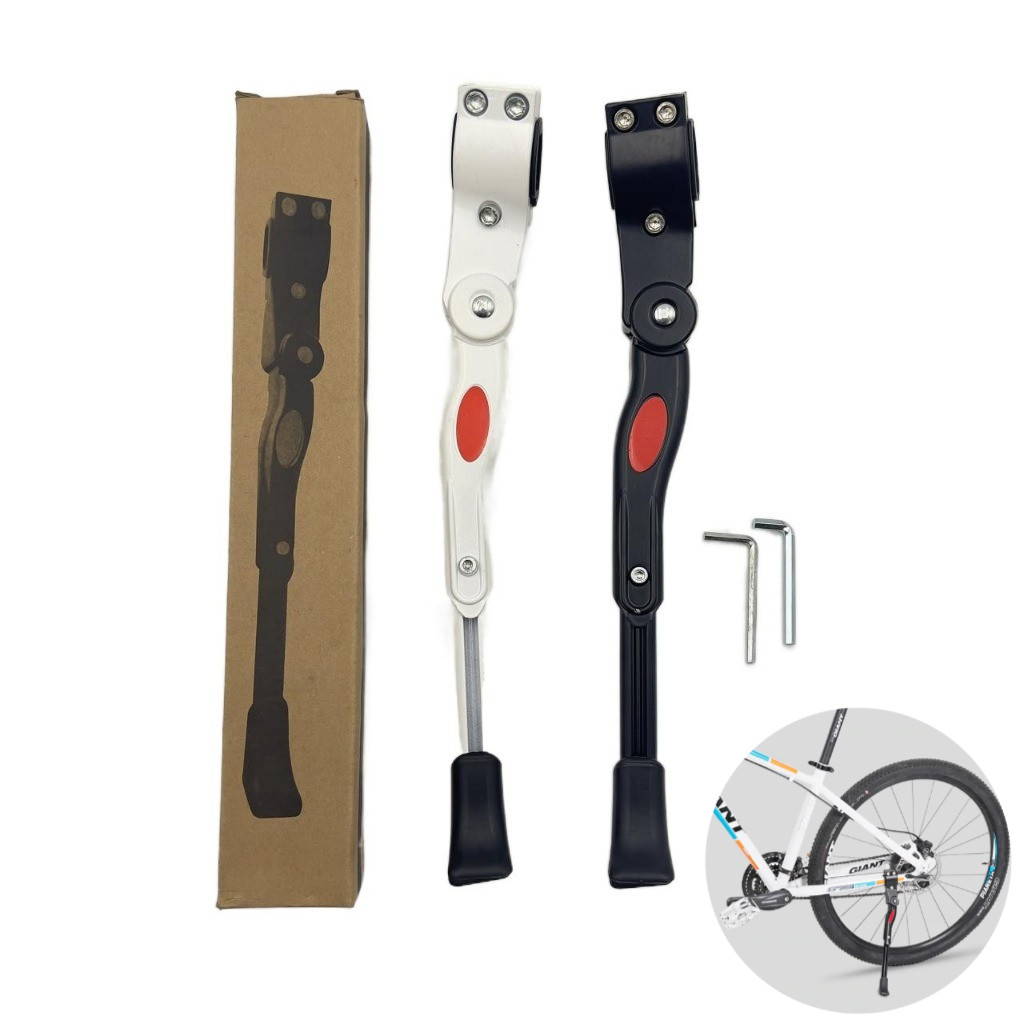 จักรยาน Kick Stand ปรับ Kick Side Kick MTB Roadbike Stand