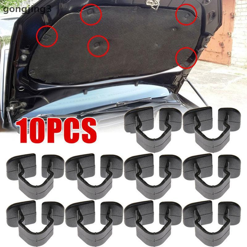 Gongjing3 10 ชิ้น Hood Bonnet ฉนวนกันความร้อนคลิป Retainers 1H5863849A01C รถ Stuff สําหรับ Leon 2 Octavia 2 B5 B6 ที่นั่ง th