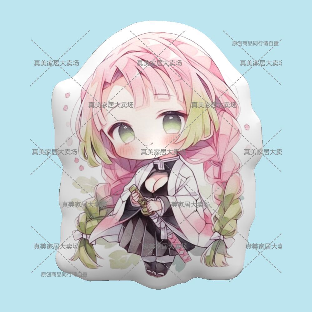 สินค้าใหม่พร้อมสต็อก Demon Slayer Blade Ganlu Temple Honey Glass Doll Pillow Plush Doll20251222