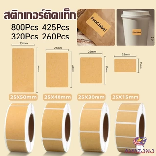 สติกเกอร์ชื่อแท็กสติกเกอร์ ป้ายชื่อสําหรับสํานักงาน,การประชุม,โรงเรียนและบ้าน 800/425/320/260Pcs 1ม้วน Label sticker