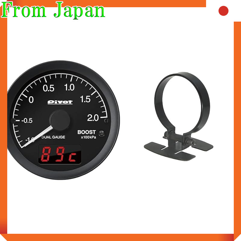 PIVOT DUAL GAUGE RS Boost Meter