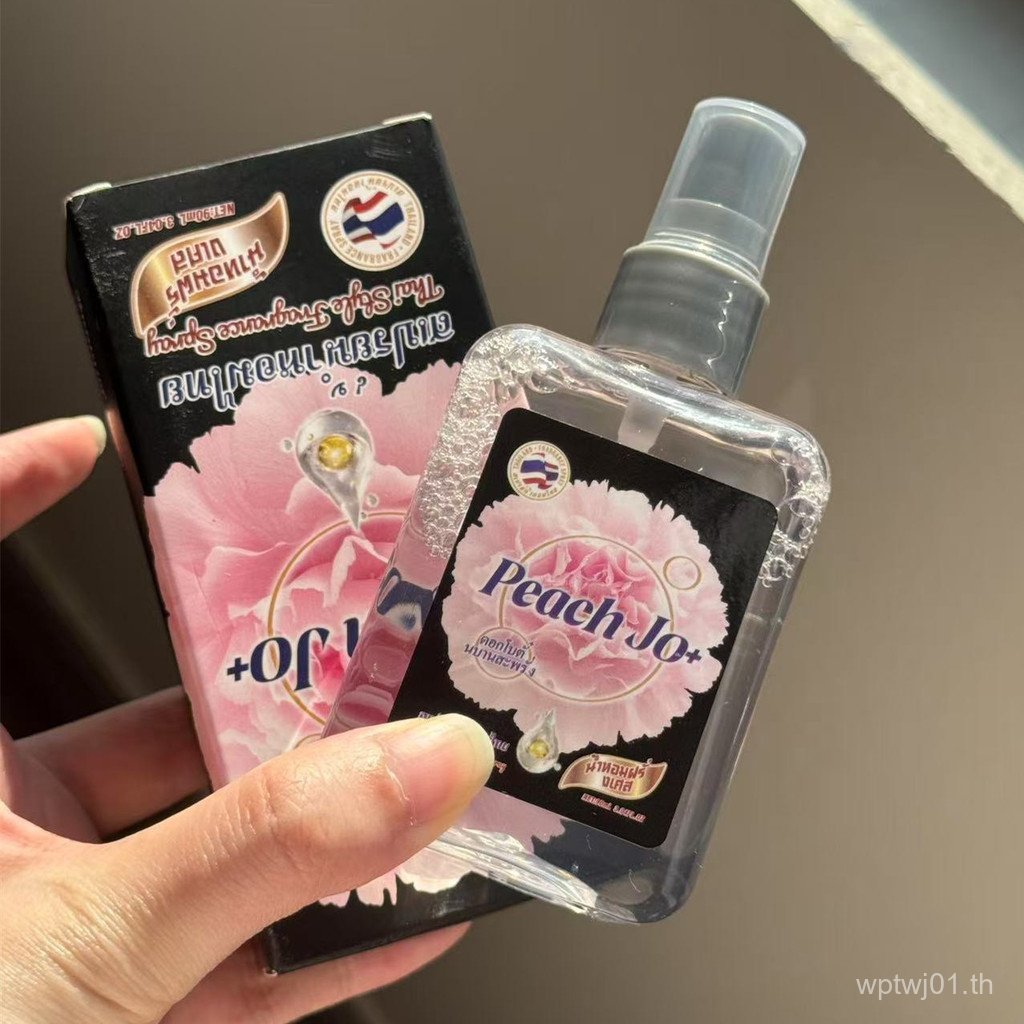 BOQN Ready stock Local Ship PEACH JO+Oliang cheapanthemum Flamingo Green Water