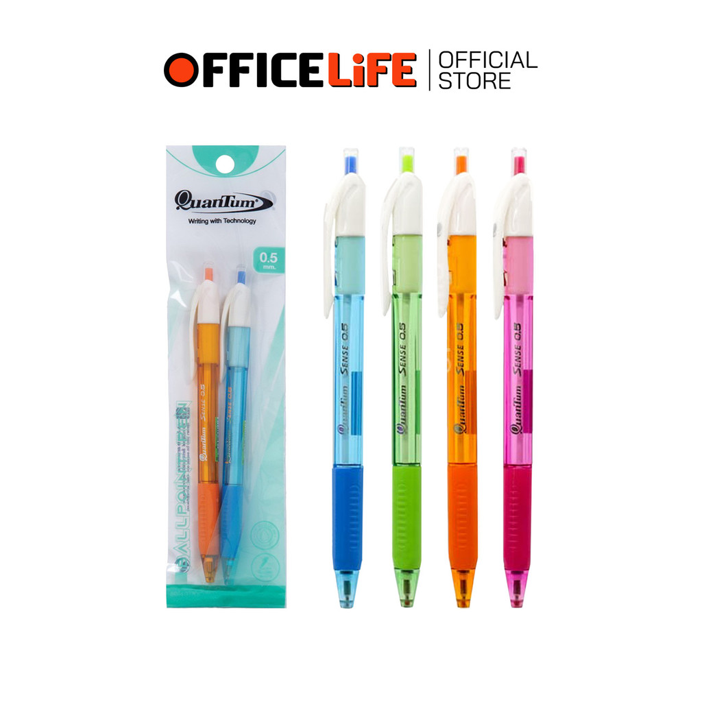 Quantum (ควอนตัม) ปากกา ปากกาลูกลื่น รุ่น SENSE ด้ามสีนีออนใส หมึกน้ำเงิน ขนาด 0.5 mm. ( 2 ด้าม / แพ