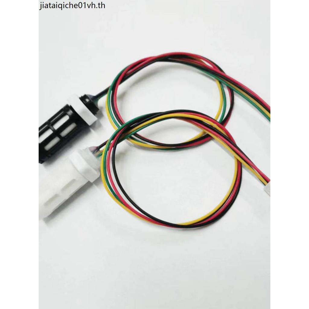 30 ซม. HY2.0 Terminal อุณหภูมิความชื้น Sensor SHT10 SHT20 SHT30 31 35 SHT40 Probe
