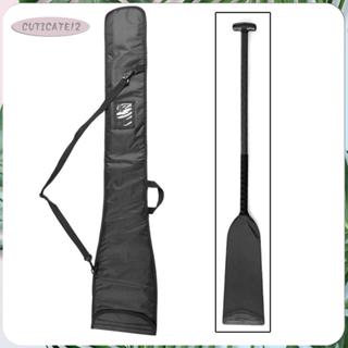 [Cuticate12] กระเป๋าเก็บไม้พายสำหรับกระดานโต้คลื่นและเรือแคน…