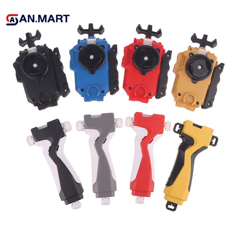 AN.MART Beyde Launcher หรือ Gripbat Gyro Launcher Gyro ซ้ายและขวา Spin String Bey LR หมุน Gyro Launc