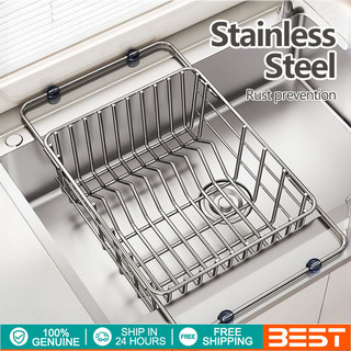 Organized Utensil Storage Space-Saving Retractable Design Expandable Stainless Steel Sink Rack