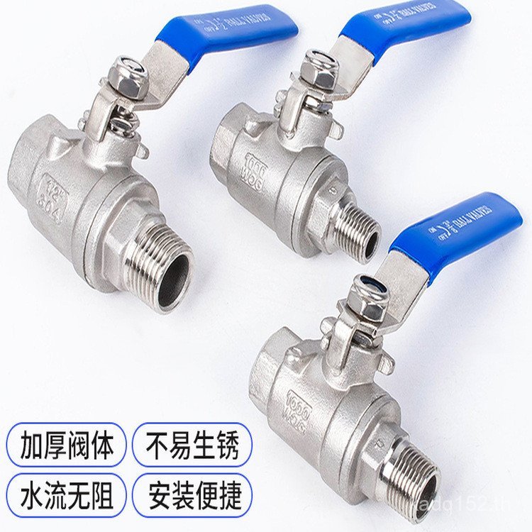 บอลวาล์วสแตนเลสด้านในด้านนอกวาล์ววาล์วด้านในด้านนอก DN20 สวิตช์เกลียววาล์ววาล์วด้ายสองชิ้นประเภท 6 จ