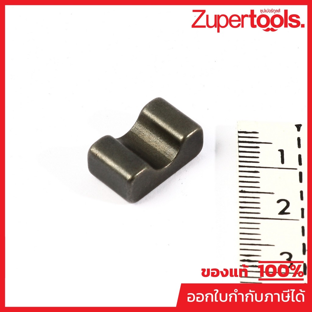 MAKITA มากีต้า MP327441-8 อะไหล่ JR3051T#17 BLOCK NO.17 BLOCK FOR JR3051T Code 327441-8