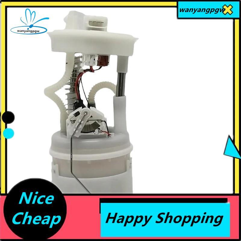 ชุดปั๊มสําหรับ Venucia R30 1.2L - 17040-2FK0A 170402FK0A 17040-2FK0A-C270 170402FK0AC270