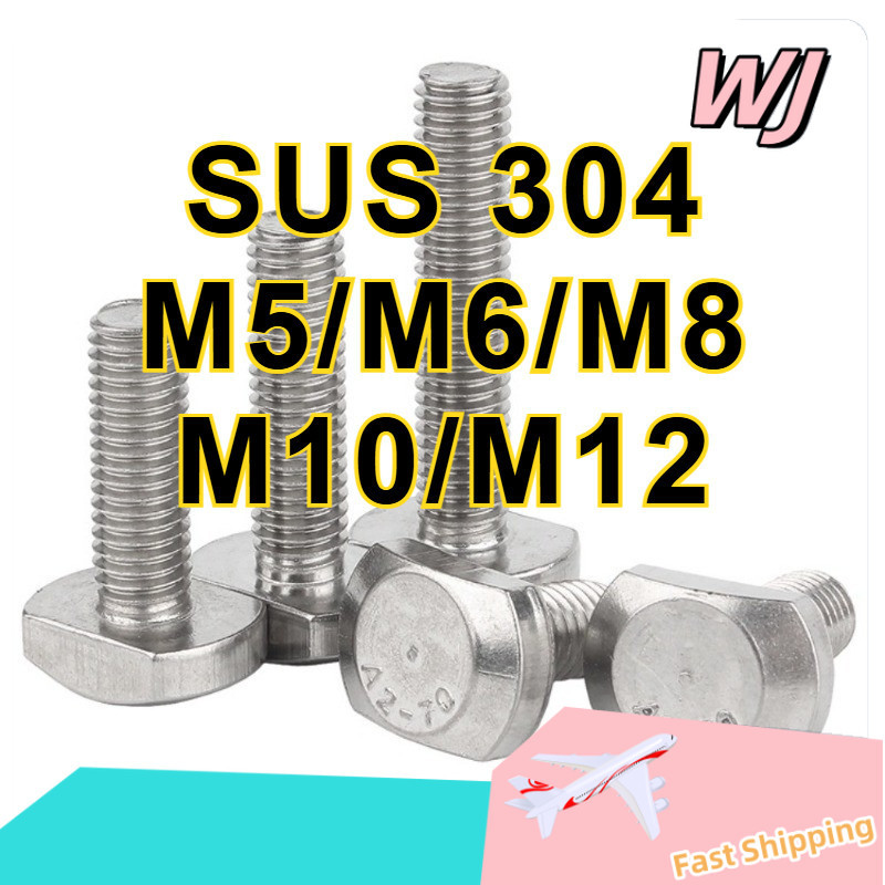 สกรู T-Slot สแตนเลส 304 (304 T-Slot Screw) | สำหรับโครงสร้างอลูมิเนียม 40 Series, เตียงงาน และเครื่อ