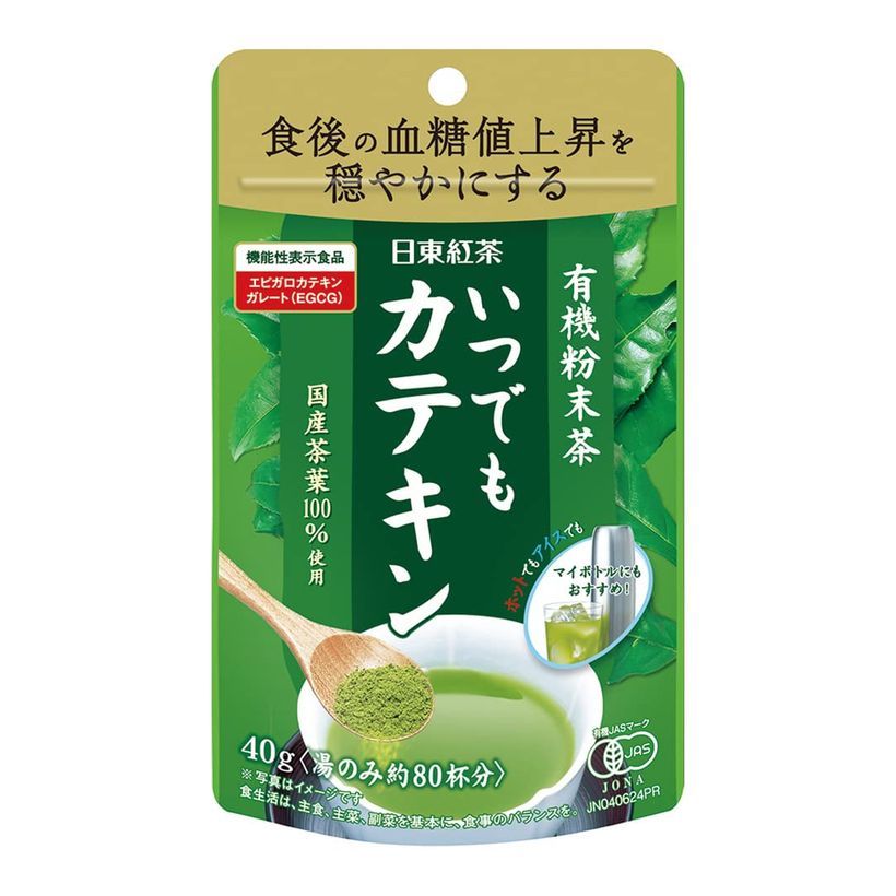 Mitsui Norin Mitsui Meicha Organic Powdered Tea 40g X 3 Bags