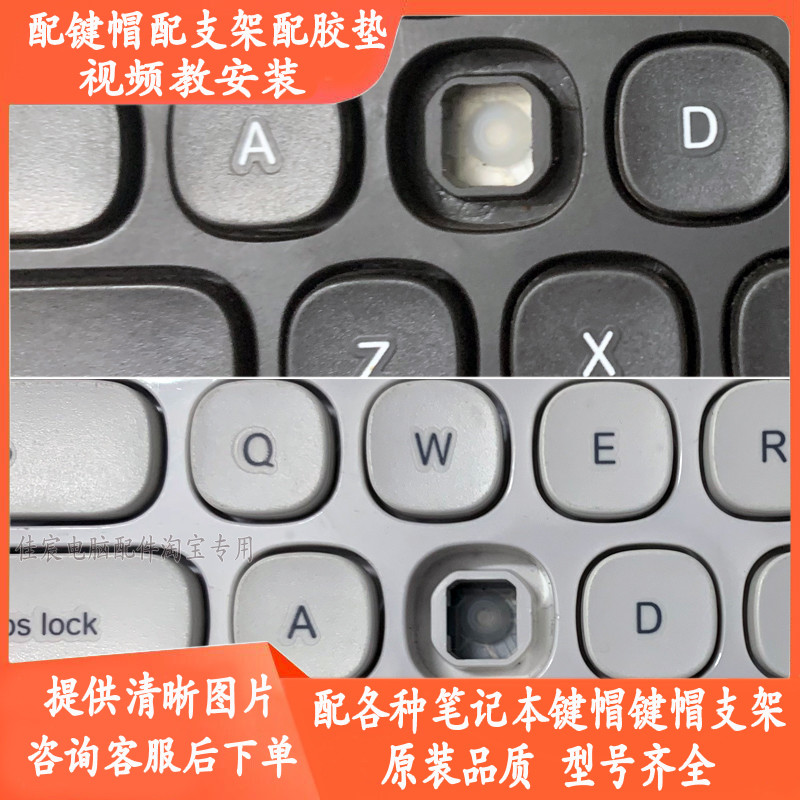 keycap ไทย work egg keycaps เหมาะสําหรับที่วางปุ่มกดคีย์บอร์ดบลูทูธไร้สาย Logitech K480