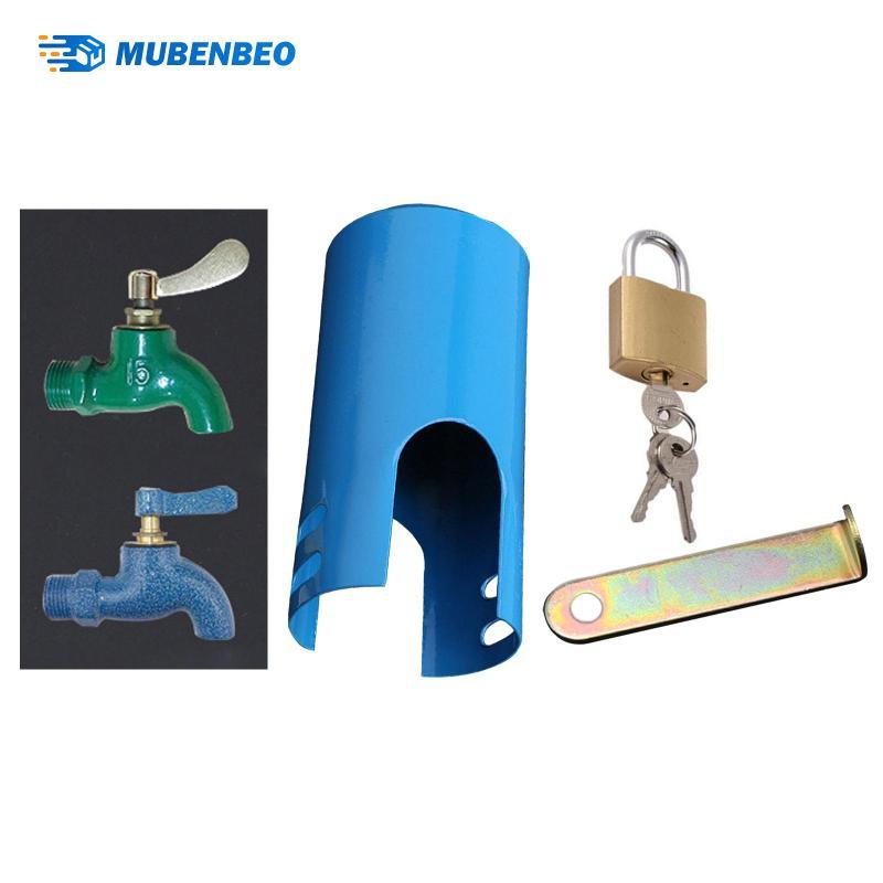 [mubenbeo] ล็อคก๊อกน้ํามัลติฟังก์ชั่น, กุญแจป้องกันกุญแจแตะ, ล็อคป้องกันการโจรกรรม - รูปที่ 3