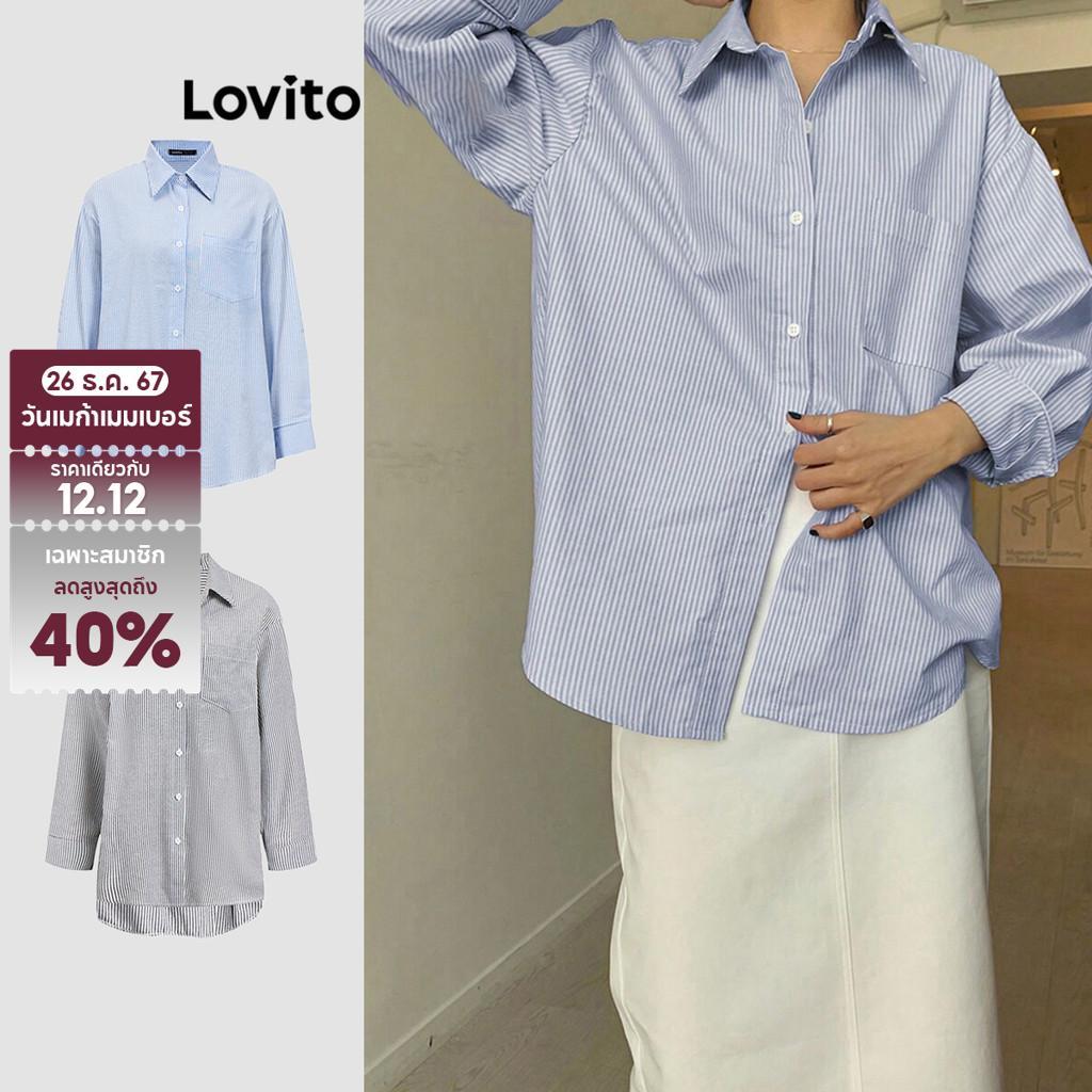 Lovito เสื้อลําลองลายกระดุมเดรปสําหรับผู้หญิง L90AD060 (หลากสี)