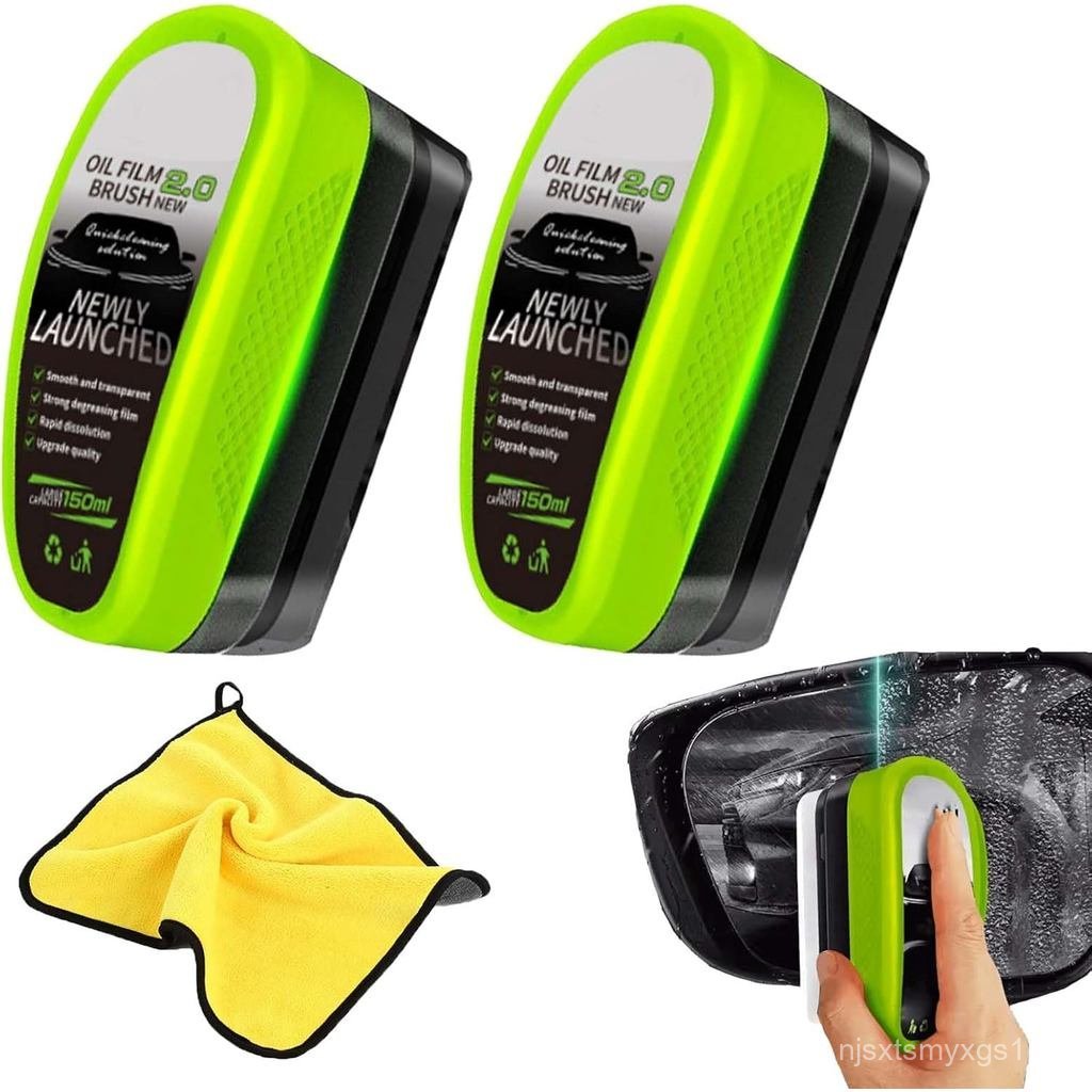 Clear Vision Glass Cleaner,Clearvision Car Windshield,Clearvision Glass Cleaner,Automotive Oil Film 