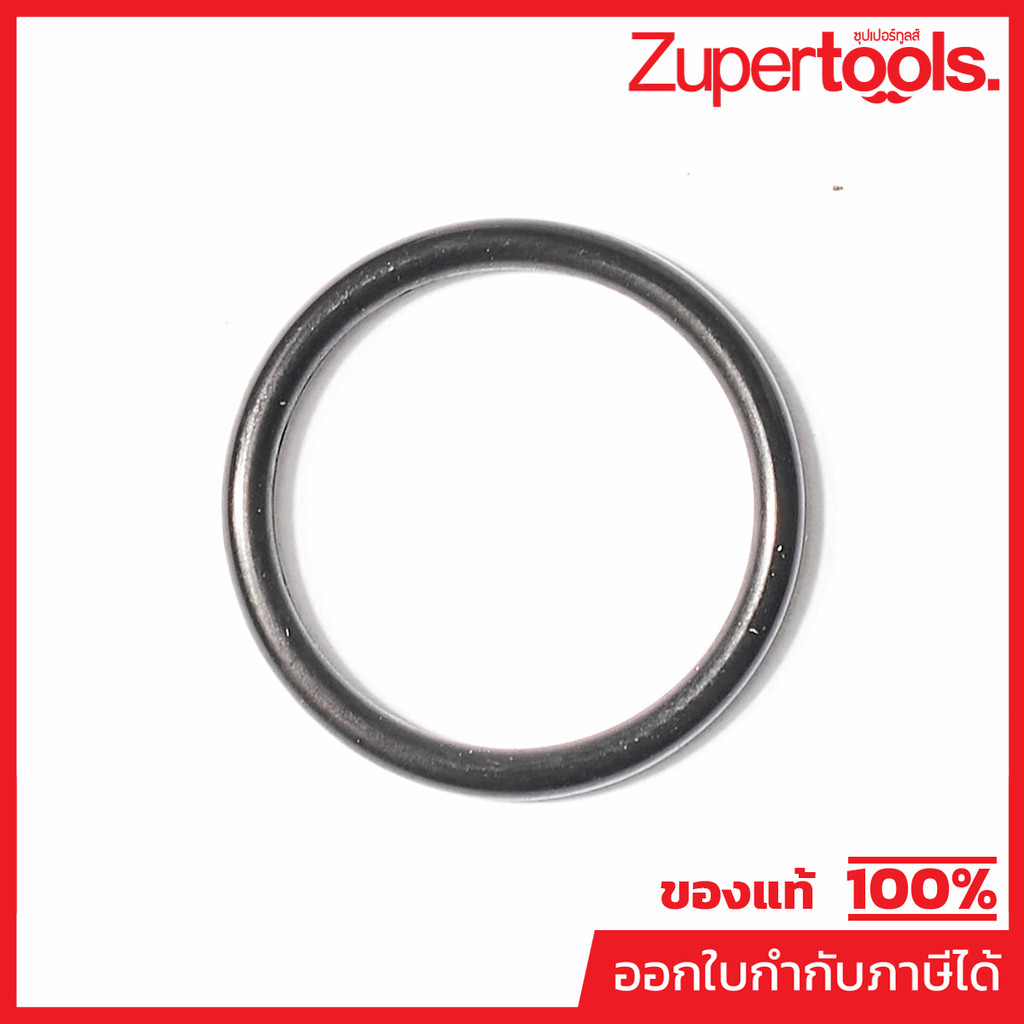 MAKITA มากีต้า MP213707-1 อะไหล่ HM-1302#9 โอริง 65X2 (TT) NO.9 O-RING 65 FOR HM1302 Code 213707-1