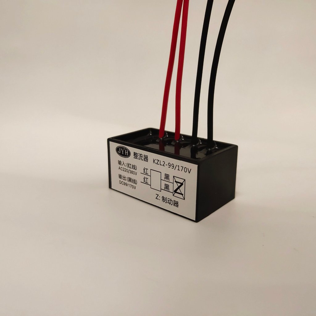 Rectifier KZL2-99V 2.5A KZL2-170V2.5A KZL-99-170 Fast มอเตอร์เบรค Rectifier - รูปที่ 7