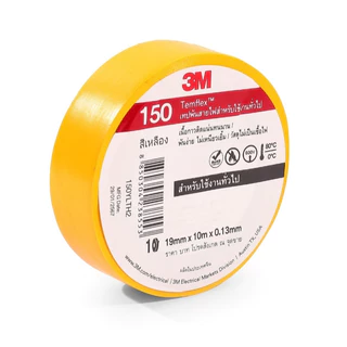 เทปพันสายไฟ 3M Temflex 150 3/4" X 10M 3เอ็ม สีดำ ขาว แดง เขียว เหลือง น้ำเงิน bonus