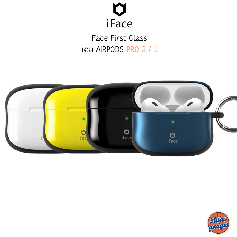 iFace First Class เคส AirPods Pro 2 / AirPods Pro 1 จากเกาหลีใต้ ที่ดีไซน์น่ารักสวยงาม
